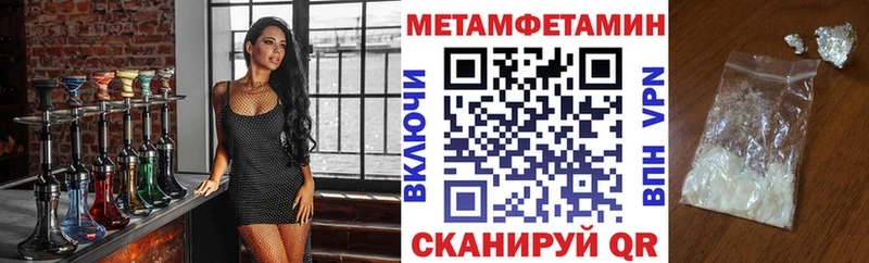 сайты даркнета Telegram что такое Волоколамск Amphetamine 98% blacksprut онион