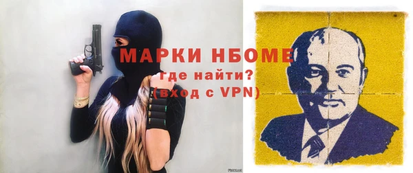 скорость mdpv Алзамай