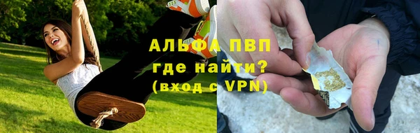 mix Абдулино