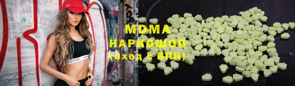 spice Абинск