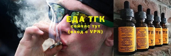 скорость mdpv Алзамай