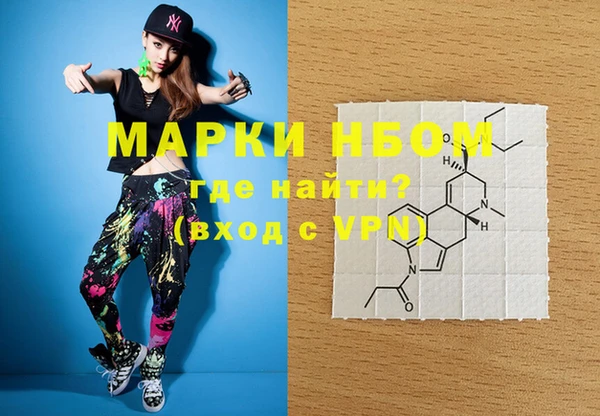 mix Абдулино