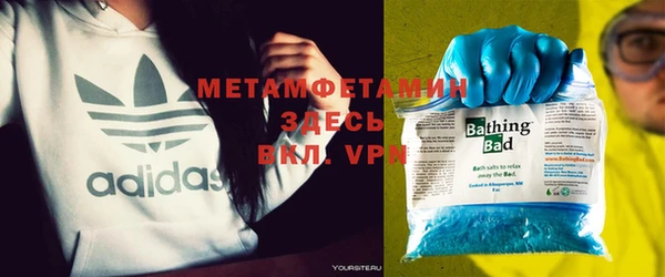 mix Абдулино