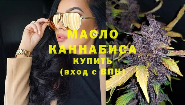 spice Абинск