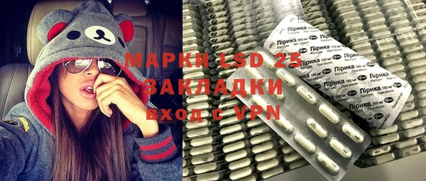 mix Абдулино