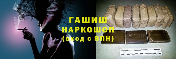 скорость mdpv Алзамай