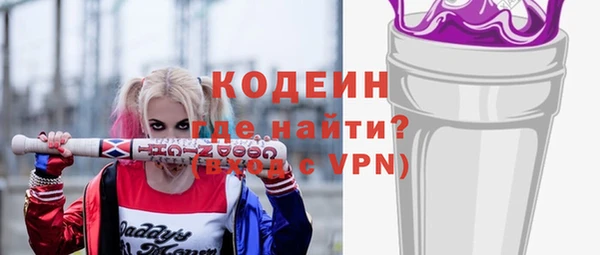 spice Абинск