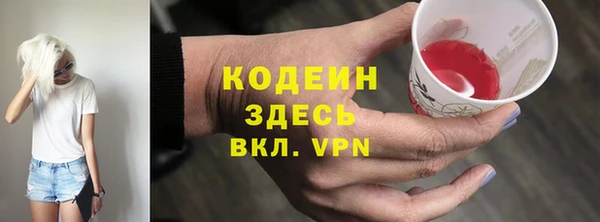 марки lsd Алексин