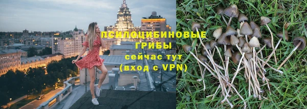 MDMA Premium VHQ Абаза