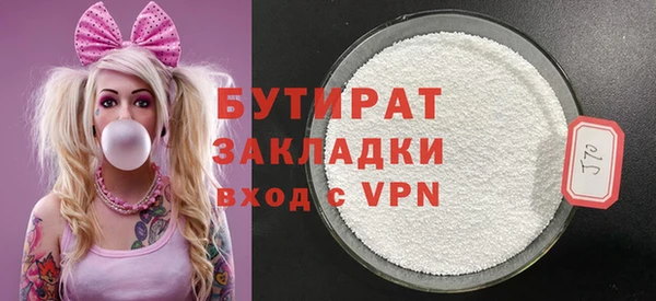 mix Абдулино