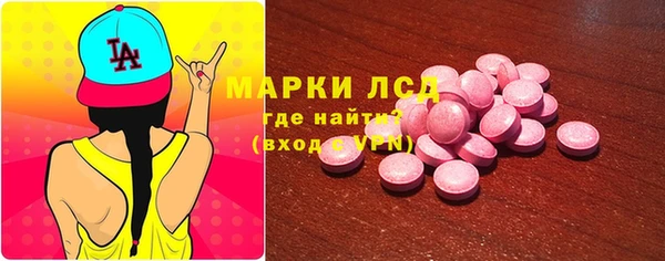 скорость mdpv Алзамай