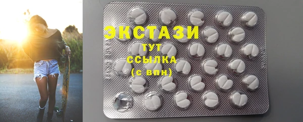 прущая мука Алексеевка