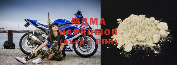 скорость mdpv Алзамай