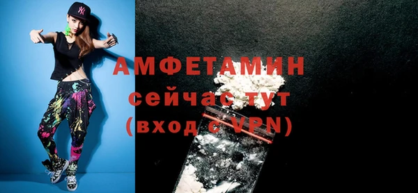 прущая мука Алексеевка