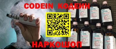 прущие грибы Можайск