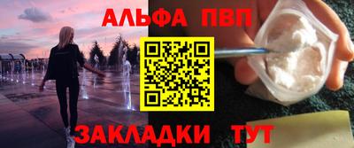 прущие грибы Можайск