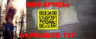прущие грибы Можайск