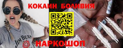 прущие грибы Можайск