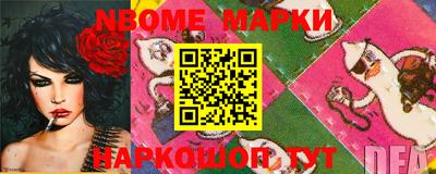мефедрон VHQ Моздок
