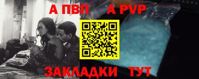 кокаин перу Можга