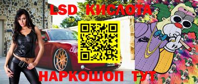мефедрон VHQ Моздок