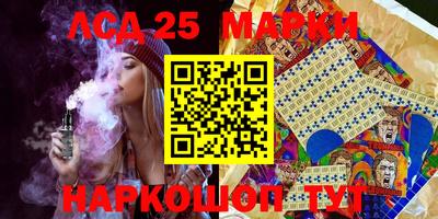кокаин перу Можга
