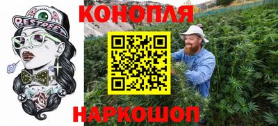 кокаин перу Можга