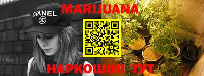 прущие грибы Можайск