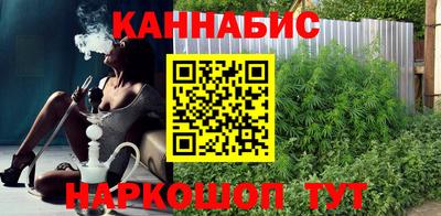 мефедрон VHQ Моздок