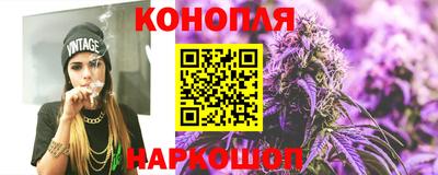 кокаин перу Можга