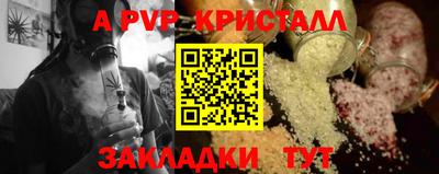 прущие грибы Можайск