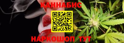 кокаин перу Можга