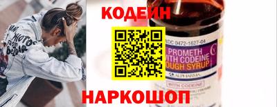 мефедрон VHQ Моздок