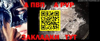 прущие грибы Можайск