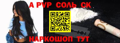 мефедрон VHQ Моздок