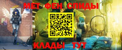прущие грибы Можайск