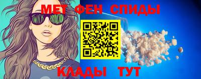 кокаин перу Можга