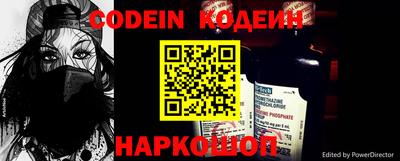 кокаин перу Можга