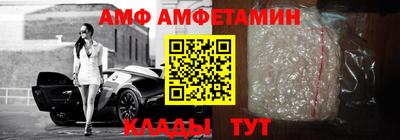 мефедрон VHQ Моздок