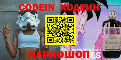 мефедрон VHQ Моздок