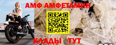 прущие грибы Можайск