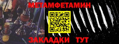 прущие грибы Можайск