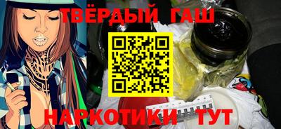 мефедрон VHQ Моздок