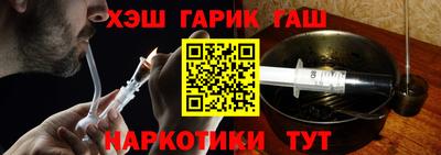 прущие грибы Можайск