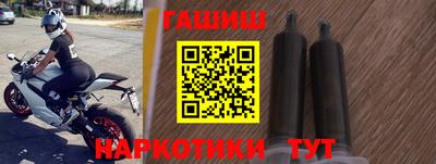 прущие грибы Можайск
