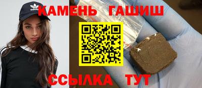 кокаин перу Можга