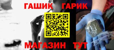 кокаин перу Можга