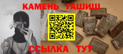 мефедрон VHQ Моздок