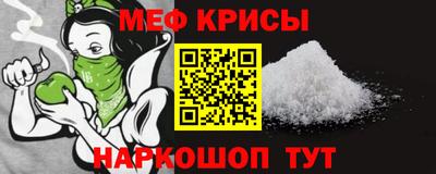 прущие грибы Можайск