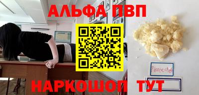 прущие грибы Можайск
